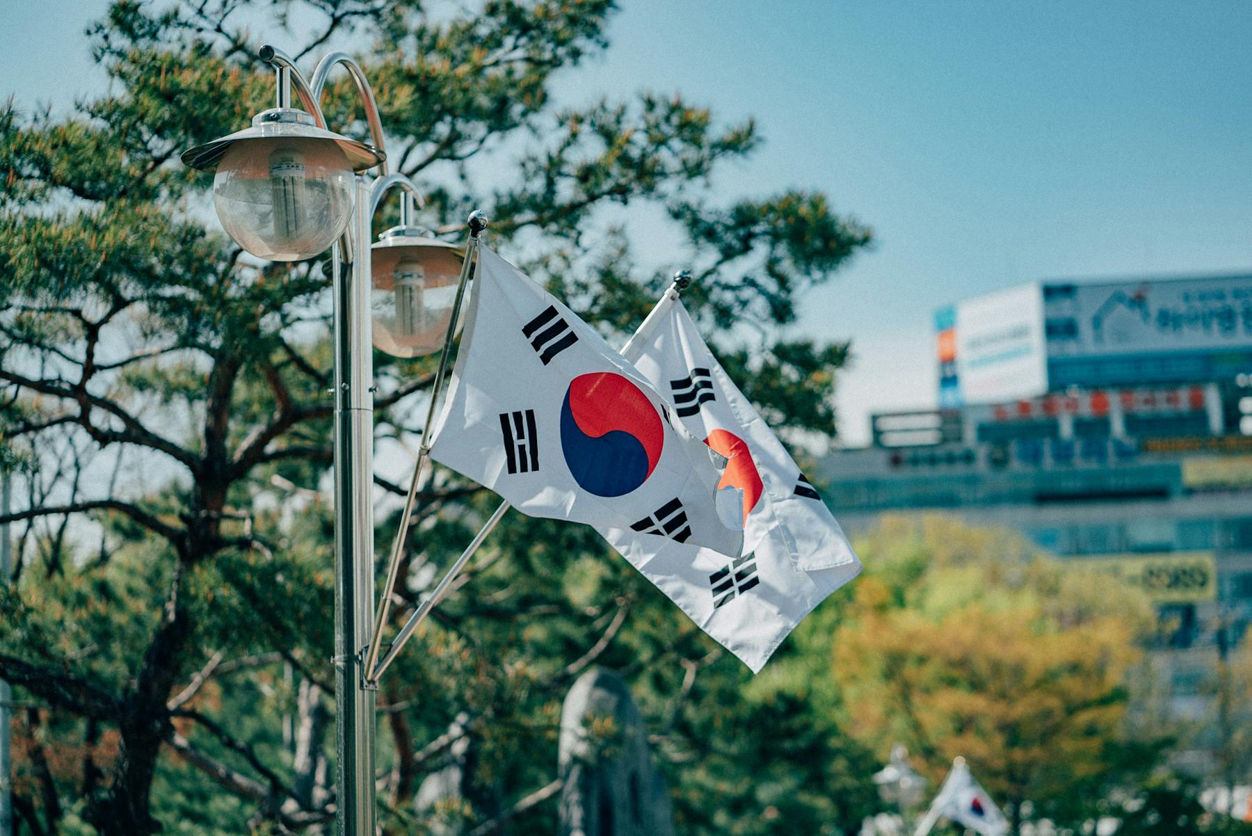 Drapeau coréen à Bucheon, Gyeonggi do, Corée du Sud