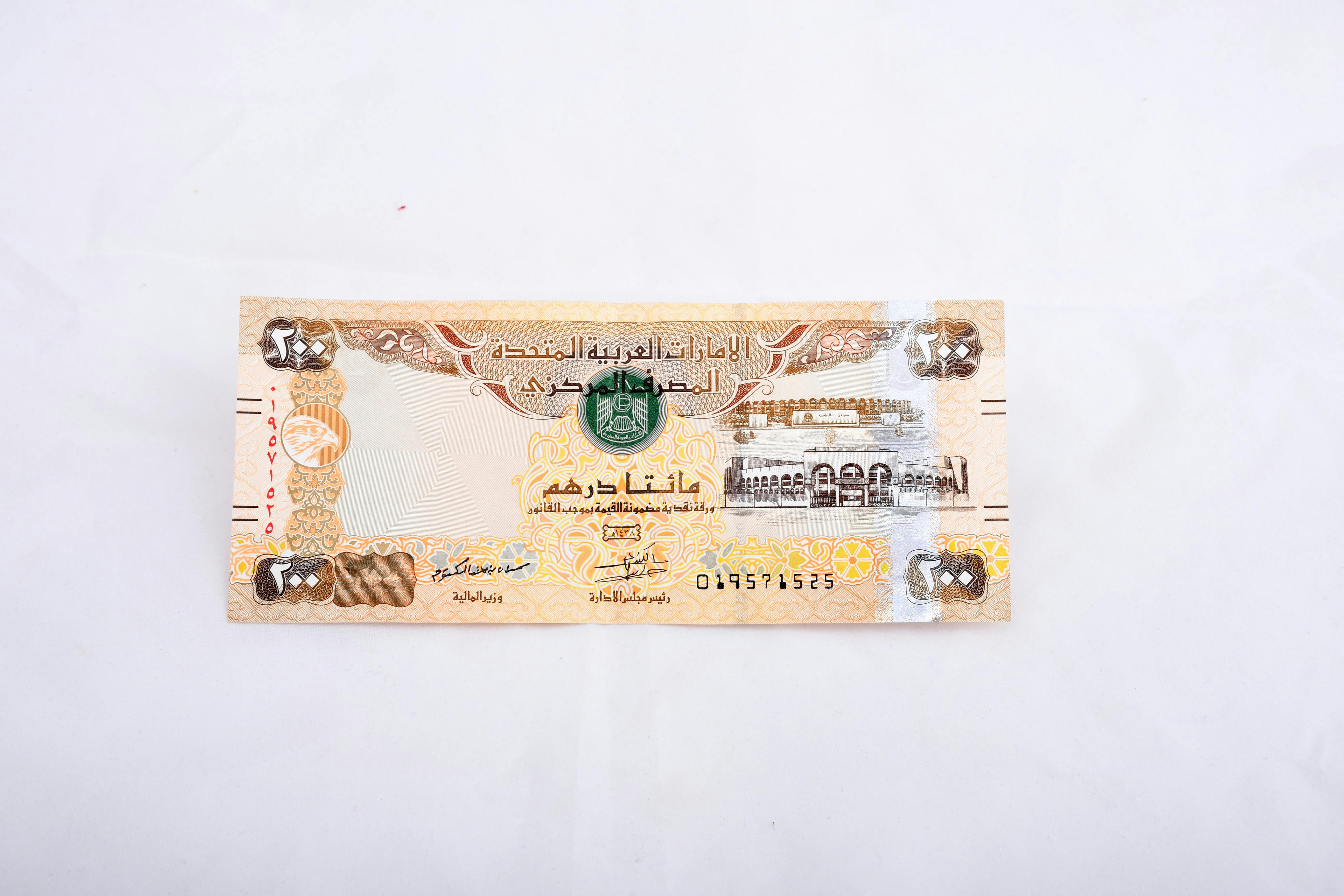 Bezahlen in Dubai Kann man in Dubai mit Euro bezahlen?