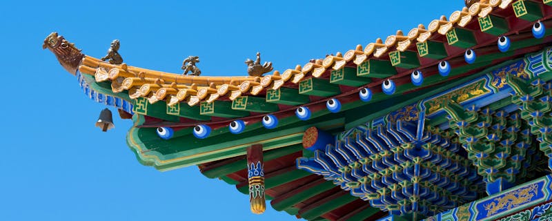 A worm's-eye view of a temple in Yuzhu Feng, China.